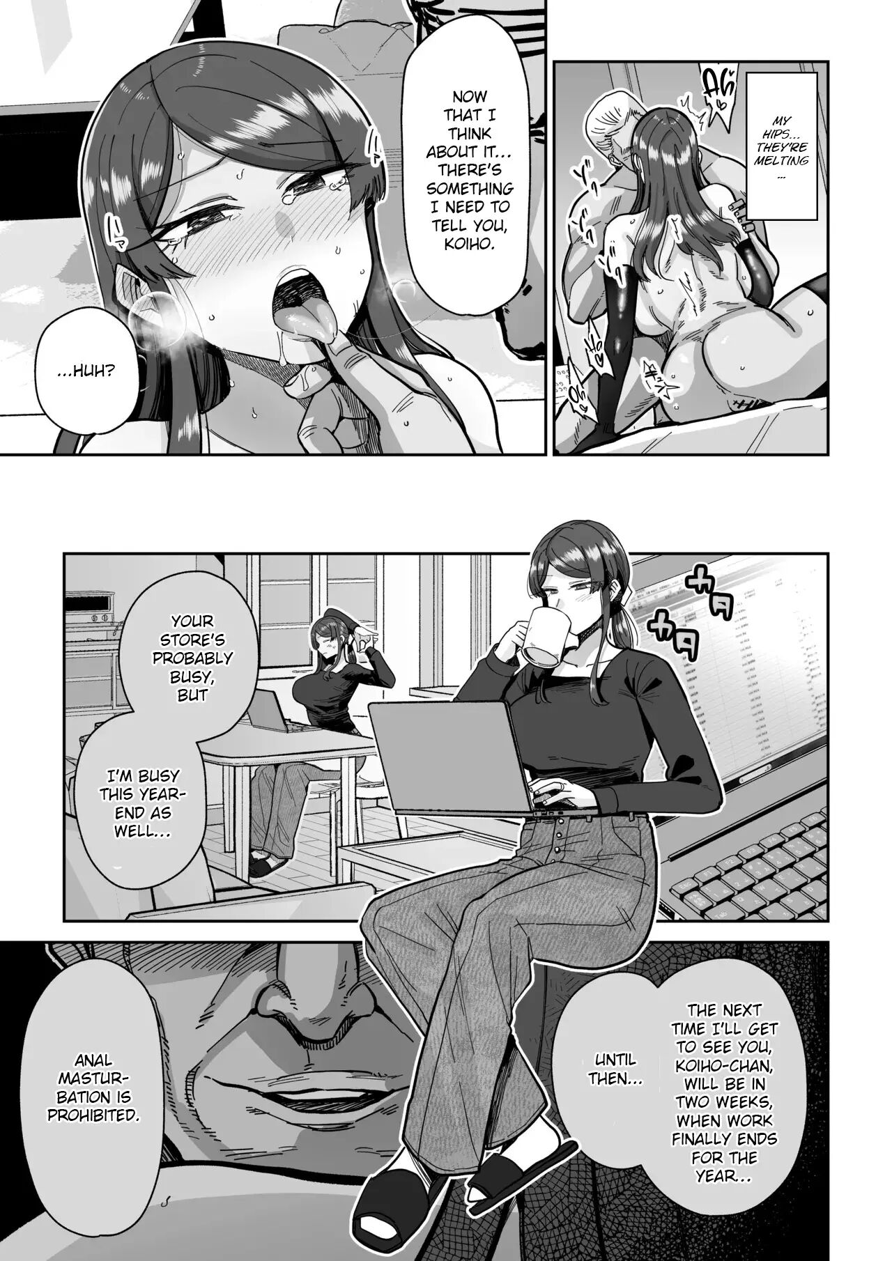 Hitozuma Kappou Chapter 2000 Page 22